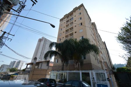 Apartamento para alugar com 56m², 2 quartos e 1 vaga Apartamento para alugar com 56m², 2 quartos e 1 vagaFachada