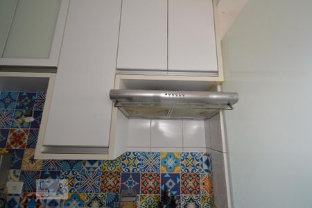 Apartamento para alugar com 56m², 2 quartos e 1 vaga Apartamento para alugar com 56m², 2 quartos e 1 vagaCozinha - Armários