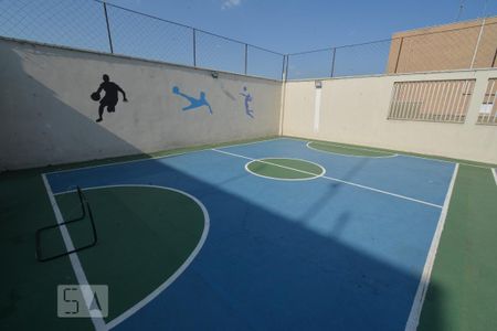 Apartamento para alugar com 56m², 2 quartos e 1 vaga Apartamento para alugar com 56m², 2 quartos e 1 vagaQuadra