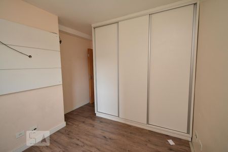 Apartamento para alugar com 56m², 2 quartos e 1 vaga Apartamento para alugar com 56m², 2 quartos e 1 vagaQuarto 1