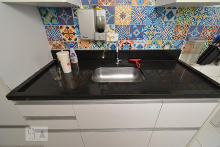 Apartamento para alugar com 56m², 2 quartos e 1 vaga Apartamento para alugar com 56m², 2 quartos e 1 vagaCozinha
