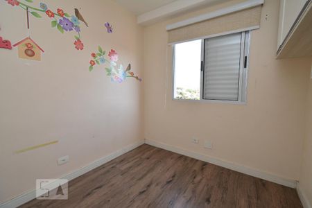 Apartamento para alugar com 56m², 2 quartos e 1 vaga Apartamento para alugar com 56m², 2 quartos e 1 vagaQuarto 2