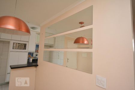 Apartamento para alugar com 56m², 2 quartos e 1 vaga Apartamento para alugar com 56m², 2 quartos e 1 vagaSala