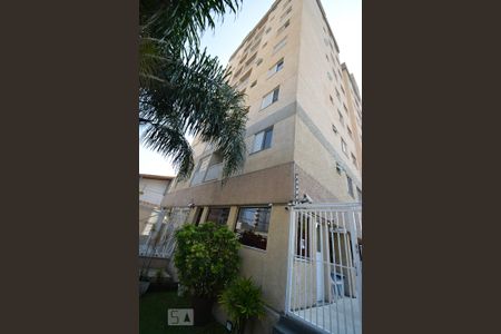 Fachada de apartamento para alugar com 2 quartos, 56m² em Vila Galvão, Guarulhos