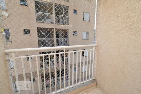 Apartamento para alugar com 56m², 2 quartos e 1 vaga Apartamento para alugar com 56m², 2 quartos e 1 vagaVaranda da Sala