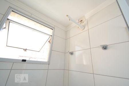 Apartamento para alugar com 56m², 2 quartos e 1 vaga Apartamento para alugar com 56m², 2 quartos e 1 vagaChuveiro