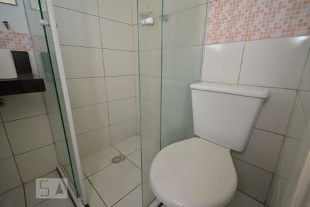 Apartamento para alugar com 56m², 2 quartos e 1 vaga Apartamento para alugar com 56m², 2 quartos e 1 vagaBanheiro da Suíte