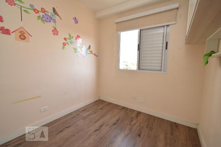 Quarto 2 de apartamento à venda com 2 quartos, 56m² em Vila Galvão, Guarulhos