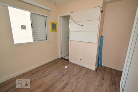 Apartamento para alugar com 56m², 2 quartos e 1 vaga Apartamento para alugar com 56m², 2 quartos e 1 vagaQuarto 1