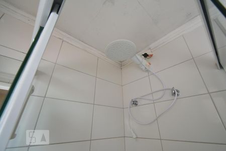Apartamento para alugar com 56m², 2 quartos e 1 vaga Apartamento para alugar com 56m², 2 quartos e 1 vagaChuveiro