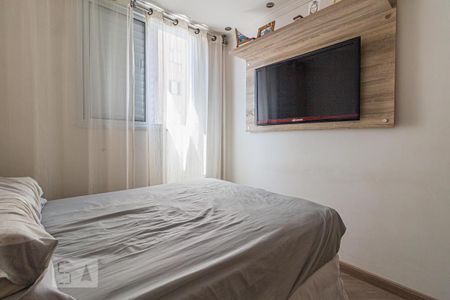 Apartamento para alugar com 53m², 2 quartos e 1 vaga Apartamento para alugar com 53m², 2 quartos e 1 vagaQuarto 2