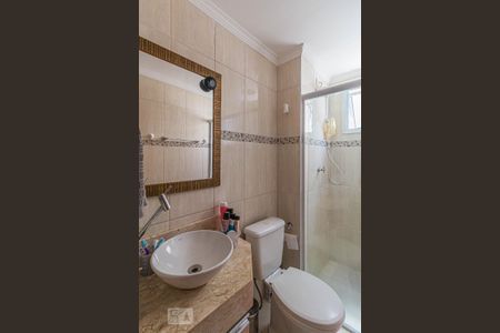 Apartamento para alugar com 53m², 2 quartos e 1 vaga Apartamento para alugar com 53m², 2 quartos e 1 vagaBanheiro