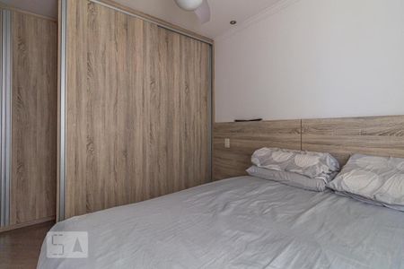 Apartamento para alugar com 53m², 2 quartos e 1 vaga Apartamento para alugar com 53m², 2 quartos e 1 vagaQuarto 2