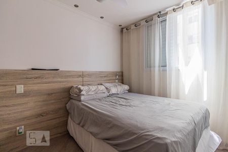 Apartamento para alugar com 53m², 2 quartos e 1 vaga Apartamento para alugar com 53m², 2 quartos e 1 vagaQuarto 2