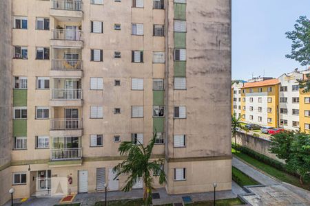Apartamento para alugar com 53m², 2 quartos e 1 vaga Apartamento para alugar com 53m², 2 quartos e 1 vagaVista da Área de Serviço