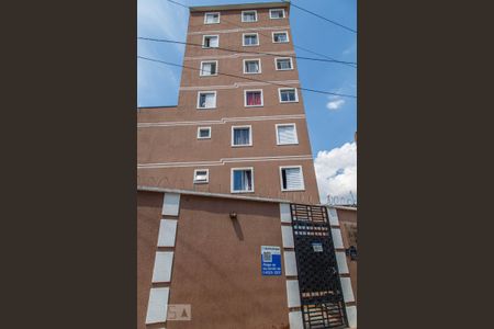 Apartamento para alugar com 42m², 1 quarto e sem vagaFachada