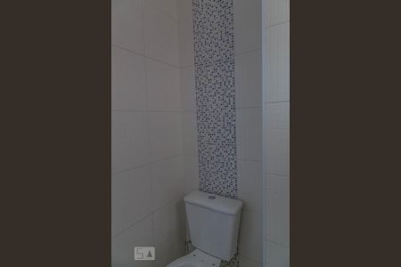 Apartamento para alugar com 42m², 1 quarto e sem vagaBanheiro