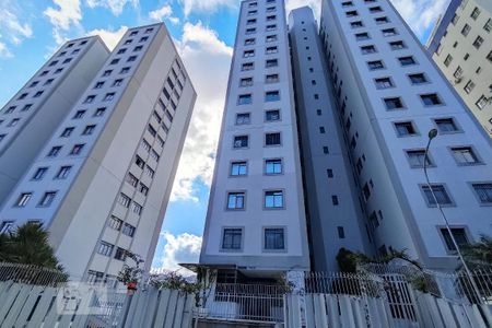 Fachada de apartamento à venda com 2 quartos, 69m² em Carmo, Belo Horizonte