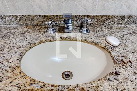 Apartamento à venda com 90m², 2 quartos e 1 vagaBanheiro