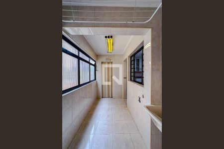 Apartamento à venda com 90m², 2 quartos e 1 vagaÁrea de Serviço