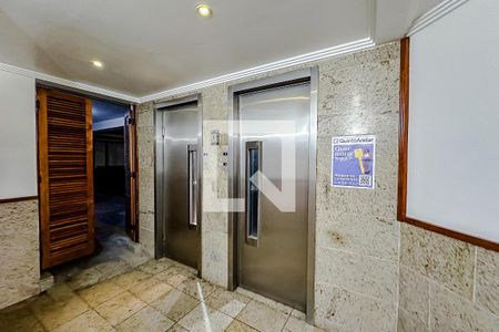 Apartamento à venda com 90m², 2 quartos e 1 vagaPlaquinha