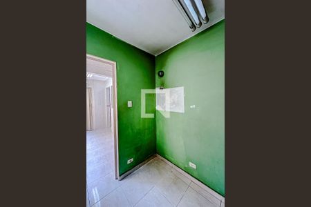 Apartamento à venda com 90m², 2 quartos e 1 vagaQuarto de Serviço