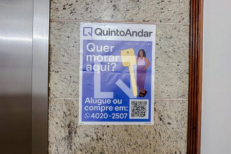 Apartamento à venda com 90m², 2 quartos e 1 vagaPlaquinha