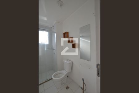 Apartamento à venda com 45m², 2 quartos e 1 vagaBanheiro