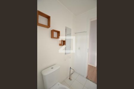 Apartamento à venda com 45m², 2 quartos e 1 vagaBanheiro