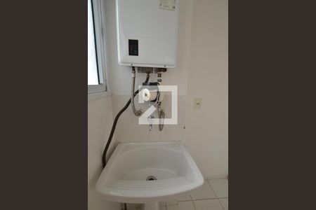 Apartamento à venda com 45m², 2 quartos e 1 vagaTanque