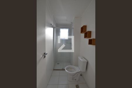 Apartamento à venda com 45m², 2 quartos e 1 vagaBanheiro