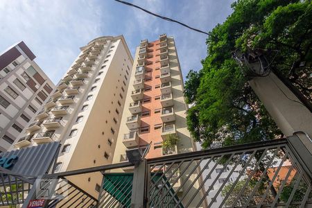 Studio para alugar com 45m², 1 quarto e sem vaga Studio para alugar com 45m², 1 quarto e sem vagaFachada