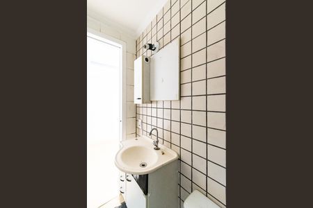 Banheiro de apartamento para alugar com 1 quarto, 132m² em Jabaquara, São Paulo