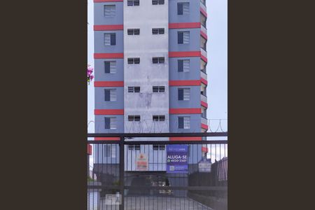 Apartamento para alugar com 132m², 1 quarto e 1 vaga Apartamento para alugar com 132m², 1 quarto e 1 vagaFachada