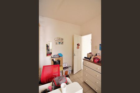 Quarto 1  de casa à venda com 2 quartos, 195m² em Independência, São Bernardo do Campo