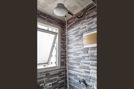 Apartamento à venda com 50m², 2 quartos e 1 vaga Apartamento à venda com 50m², 2 quartos e 1 vagaBanheiro