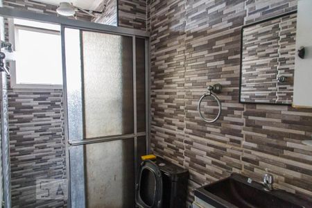 Apartamento à venda com 50m², 2 quartos e 1 vaga Apartamento à venda com 50m², 2 quartos e 1 vagaBanheiro