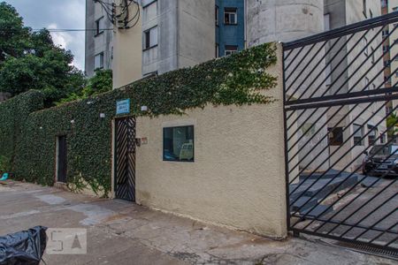 Apartamento à venda com 50m², 2 quartos e 1 vaga Apartamento à venda com 50m², 2 quartos e 1 vagaFachada