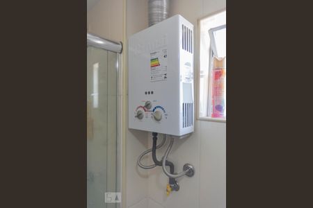 Apartamento à venda com 72m², 2 quartos e 1 vaga Apartamento à venda com 72m², 2 quartos e 1 vagaBanheiro - Aquecedor