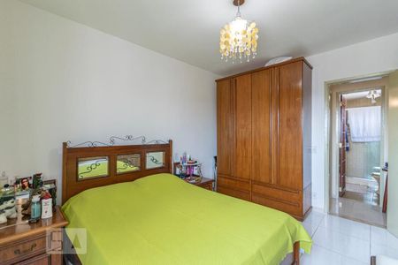 Apartamento à venda com 72m², 2 quartos e 1 vaga Apartamento à venda com 72m², 2 quartos e 1 vagaQuarto 1