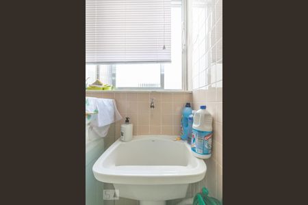 Apartamento à venda com 72m², 2 quartos e 1 vaga Apartamento à venda com 72m², 2 quartos e 1 vagaÁrea de Serviço - Tanque