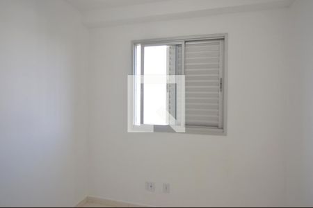 Apartamento para alugar com 44m², 2 quartos e sem vagaQuarto