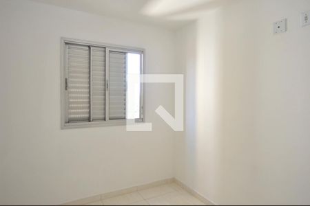 Apartamento para alugar com 44m², 2 quartos e sem vagaQuarto