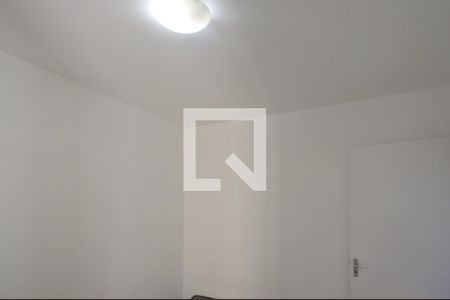 Apartamento para alugar com 44m², 2 quartos e sem vagaQuarto