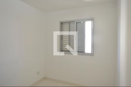 Apartamento para alugar com 44m², 2 quartos e sem vagaQuarto