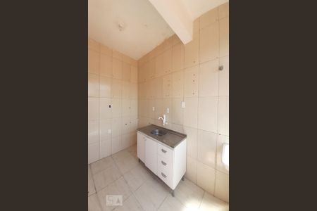 Apartamento à venda com 110m², 2 quartos e sem vaga Apartamento à venda com 110m², 2 quartos e sem vagaCozinha