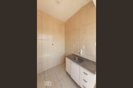 Apartamento à venda com 110m², 2 quartos e sem vaga Apartamento à venda com 110m², 2 quartos e sem vagaCozinha