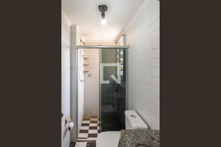 Apartamento à venda com 64m², 2 quartos e 1 vaga Apartamento à venda com 64m², 2 quartos e 1 vagaBanheiro