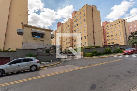 Apartamento à venda com 64m², 2 quartos e 1 vaga Apartamento à venda com 64m², 2 quartos e 1 vagaFachada do Condomínio