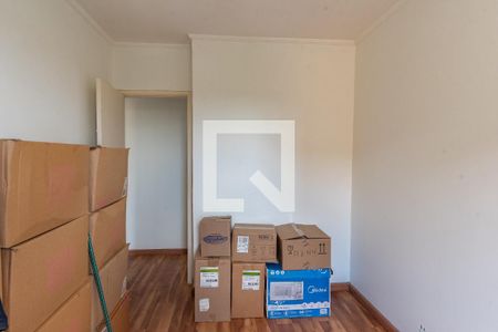 Apartamento à venda com 64m², 2 quartos e 1 vaga Apartamento à venda com 64m², 2 quartos e 1 vagaQuarto 2